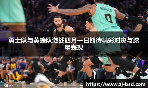 jbo竞博官方网站