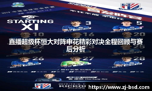 jbo竞博登录入口