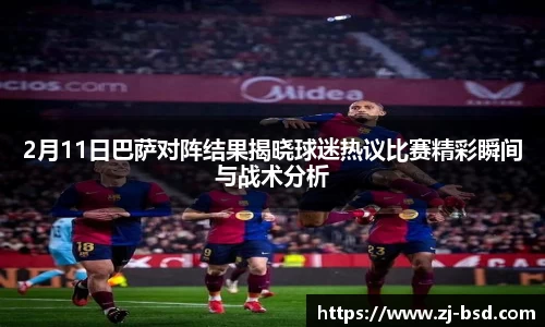 jbo竞博登录入口