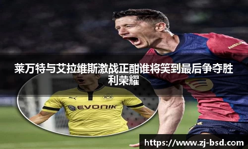 jbo竞博平台