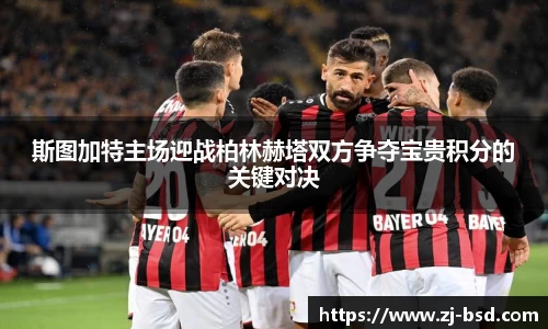 jbo竞博官方网站