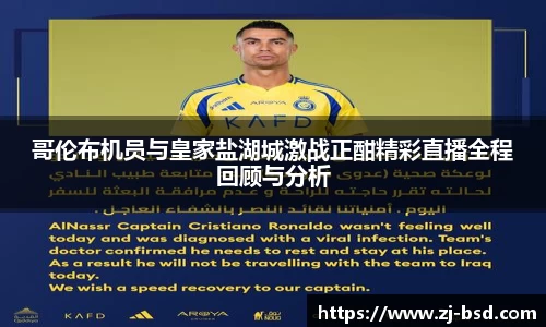 jbo竞博登录入口