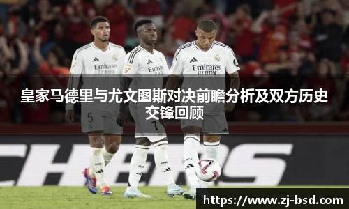 jbo竞博体育